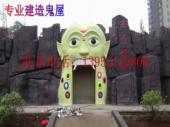 邵阳市密道惊魂