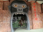 沧州市人民公园神秘岛